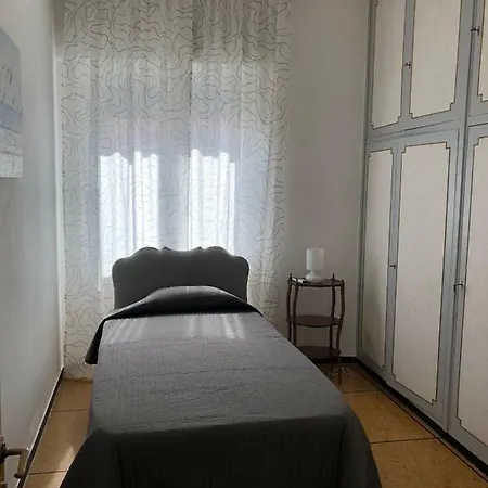 Апартаменты Portofino View